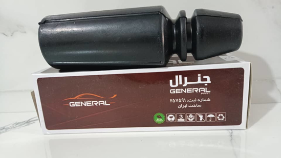 تصویر از گردگیر کمک جلو پراید