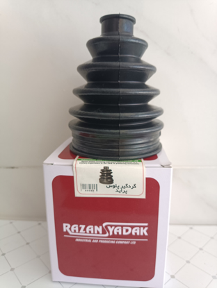 تصویر از گردگیر پلوس ساده 405_رزن یدک