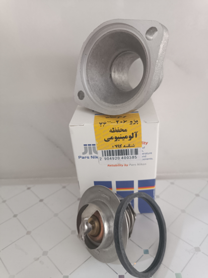تصویر از ترموستات 76درجه 206 بادرپوش آلمینیومی_پارس نیکان