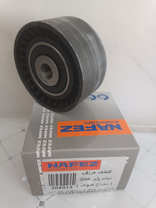 تصویر از غلتک هرزگرد سوراخ کوچک 206_Nafez